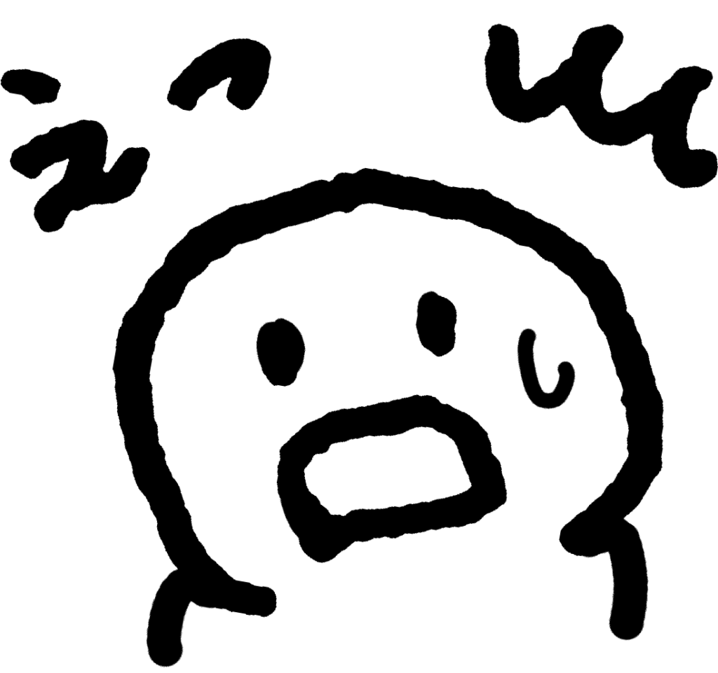 成年後見人の意外な落とし穴 あんしんライフよこすか